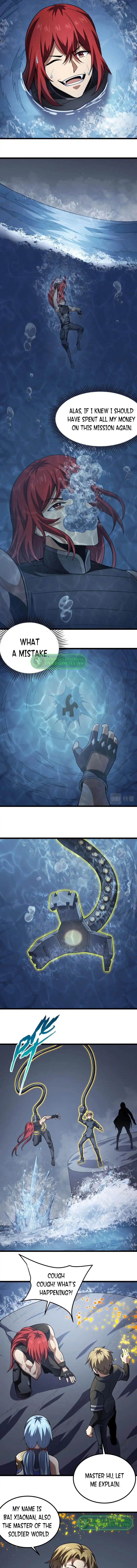 Combine Cube Chapter 56 6